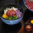 육회랑연어 이미지