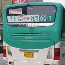 샤인빌A 이미지