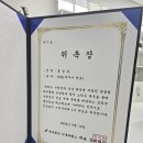 멘토랩스 이미지