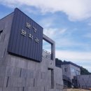 [경상북도 문경시] 문경 단산 숲속 캠핑장
