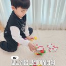 (하반기) 사고력 향상 보드게임_6~7세 | 재미있는 유아 보드게임 크레이지타워 집중력에 굿!