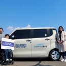 수동현대서비스 이미지