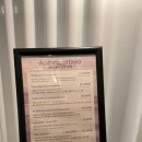 에스테틱오브도라 | 운중동 전문 피부 & 바디 관리 [에스테틱오브도라] 후기