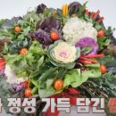 범석농장 이미지