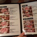 화로명가 이미지