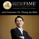 교보생명 이미지