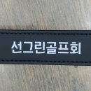 정민인쇄