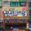 숙지서점 이미지