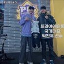 피트 스포츠센터 이미지