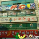 타이거 PC방 이미지