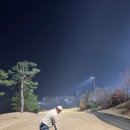 한양컨트리클럽 | 한양파인cc 한양파인컨트리클럽 한양파인cc코스 한양파인cc그린피 한양파인cc3월 한양파인cc2인 한양...