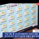 (주)모우 이미지