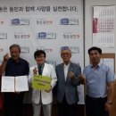 가정의원 이미지