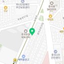 한방지압침술원 네이버블로그