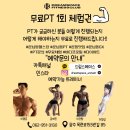운남사우나 이미지