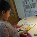 달라도 괜찮아(다문화 이해) 이미지