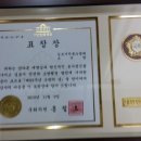 형제농장 이미지