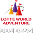 쌈바PC 이미지