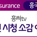 J1037 이미지