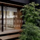 제이 옵티크 이미지