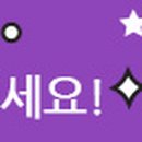 제우스노래연습장 이미지