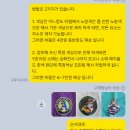 커스텀디테일