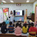 백합유치원 이미지