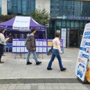 북가좌1동주민센터 앞 이미지