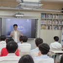 미래교육산업 이미지