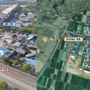 하남대로 이미지