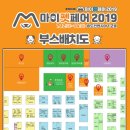 마이펫푸드 이미지