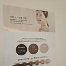루카스올케어뷰티 | [광주/북구] 광주멜라닌케어, 광주색소침착 / 겨드랑이 멜라닌케어 착색관리 미온뷰티 후기