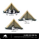 픽앤딜
