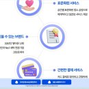 크린토피아 | [청소 업체 추천] 입주청소 후기- 크린토피아 청소
