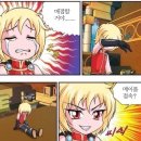 대불PC방 | 내가 손을 잡을게 너는 힘을 빼도 돼 : 여의도 위워크 / 우미관 샤브샤브 / 용감한시민 시사회 / 여의도...