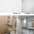 행운빌딩 이미지