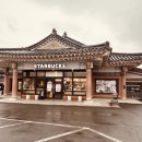 CU경주모아양지점 | 경주 이색 카페 5곳, 여기 진짜 다른 경주