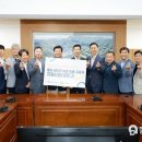 금산경로당 이미지