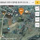 성문건설(주) 이미지