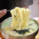 대전제일고등학교 | 대전 칼국수 맛집 양평칼국수, 알고보니 수육 맛집?!