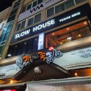 중앙교 사거리(중리동) 이미지