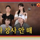 스핀
