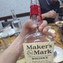버번