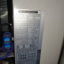 신신건강드림 이미지