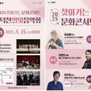 예술한스푼