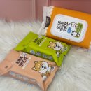 마스덴탈 | [천안24시무인반려동물용품점] 강아지 키운다면 무조건 사게 되는 필수템 4가지 ‼️