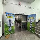 해피스크린골프존 이미지