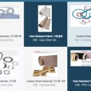 와이제이산업(주) 이미지