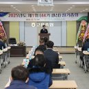 고흥축산업협동조합 이미지