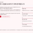 친절한 서사장